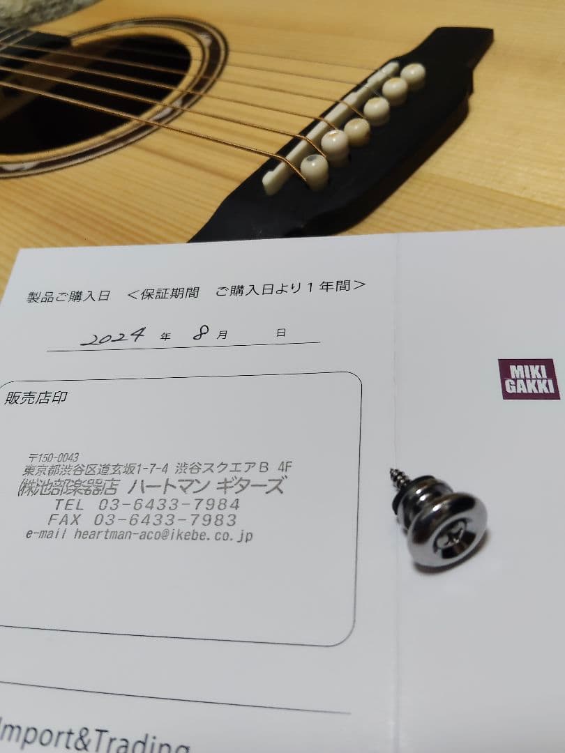 お*わ様 Naga Guitars G-08OOC　アコースティックギター