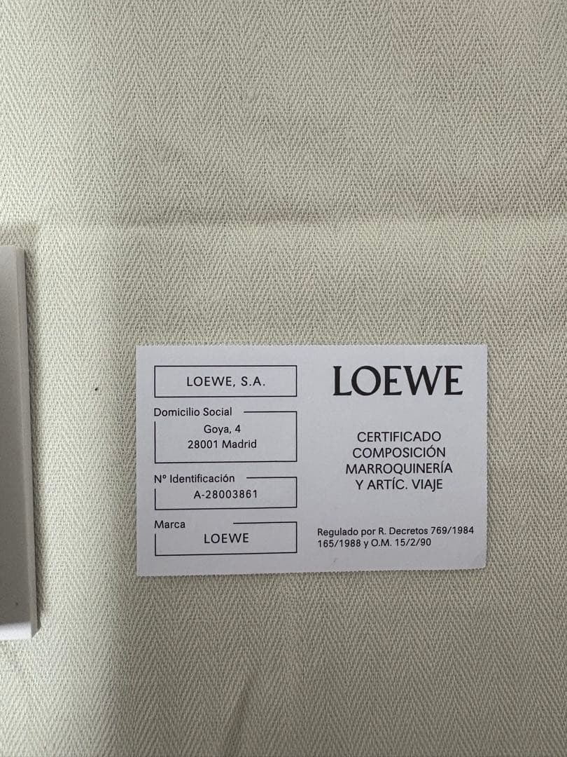 60%オフ‼️LOEWEロエベ　フォントトートスモール　ラフィア　カゴバッグ