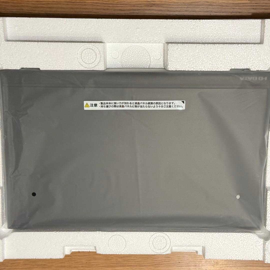 I-O DATA EX-LDC161DBM 15.6 モバイルモニター 付属品有