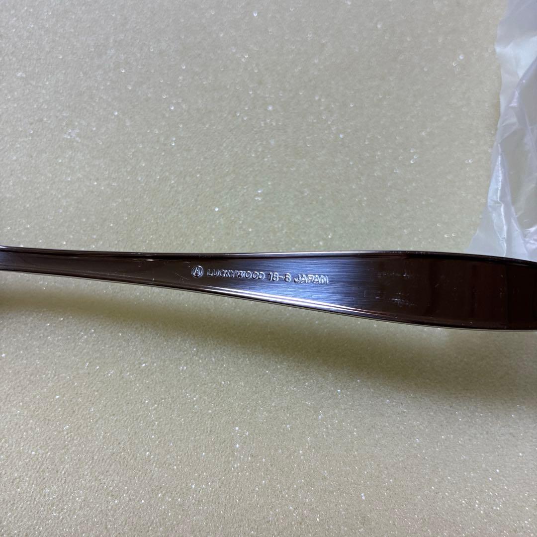 LUCKYWOOD カトラリーセット 未使用18ー8