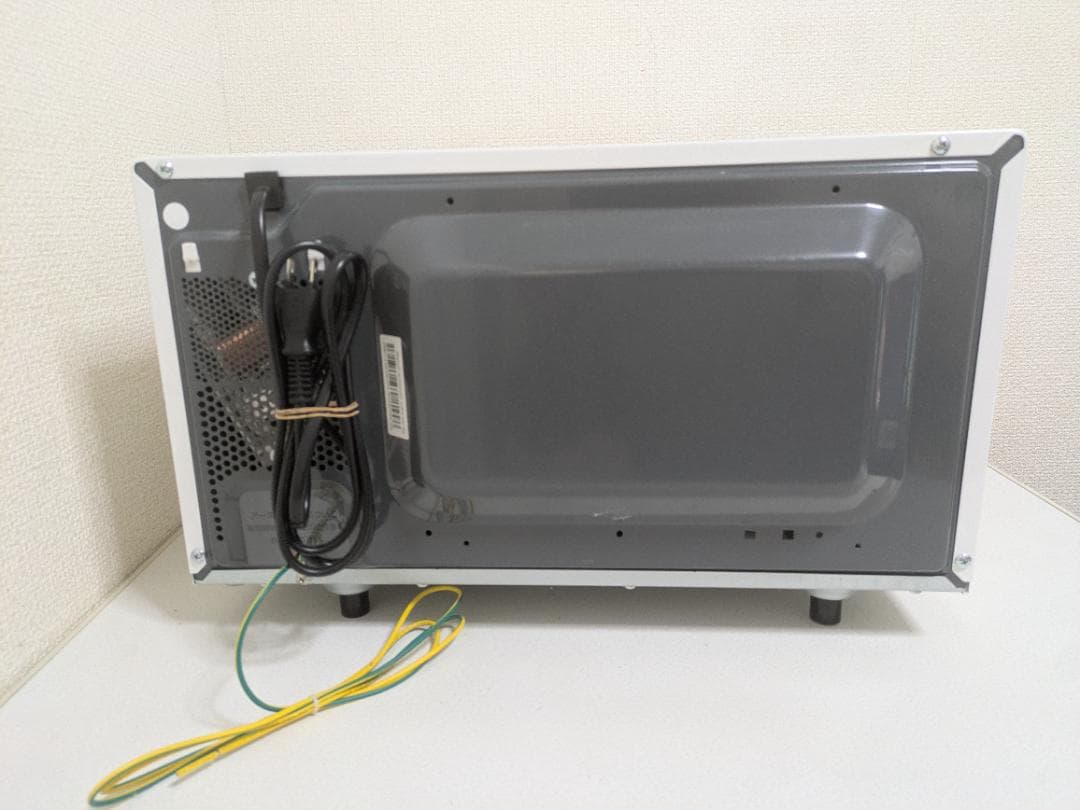 SHARP 電子レンジ RE-TS171-W シャープ