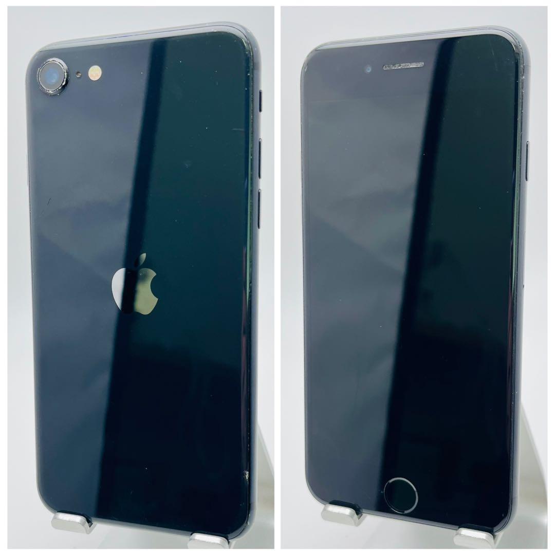 C 91% iPhone SE2 64 GB SIMフリー ブラック　本体