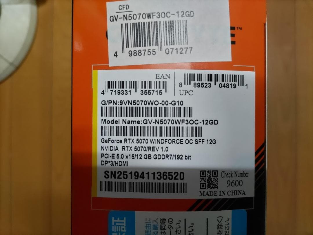 GIGABYTE RTX 5070 12GB【完動品】