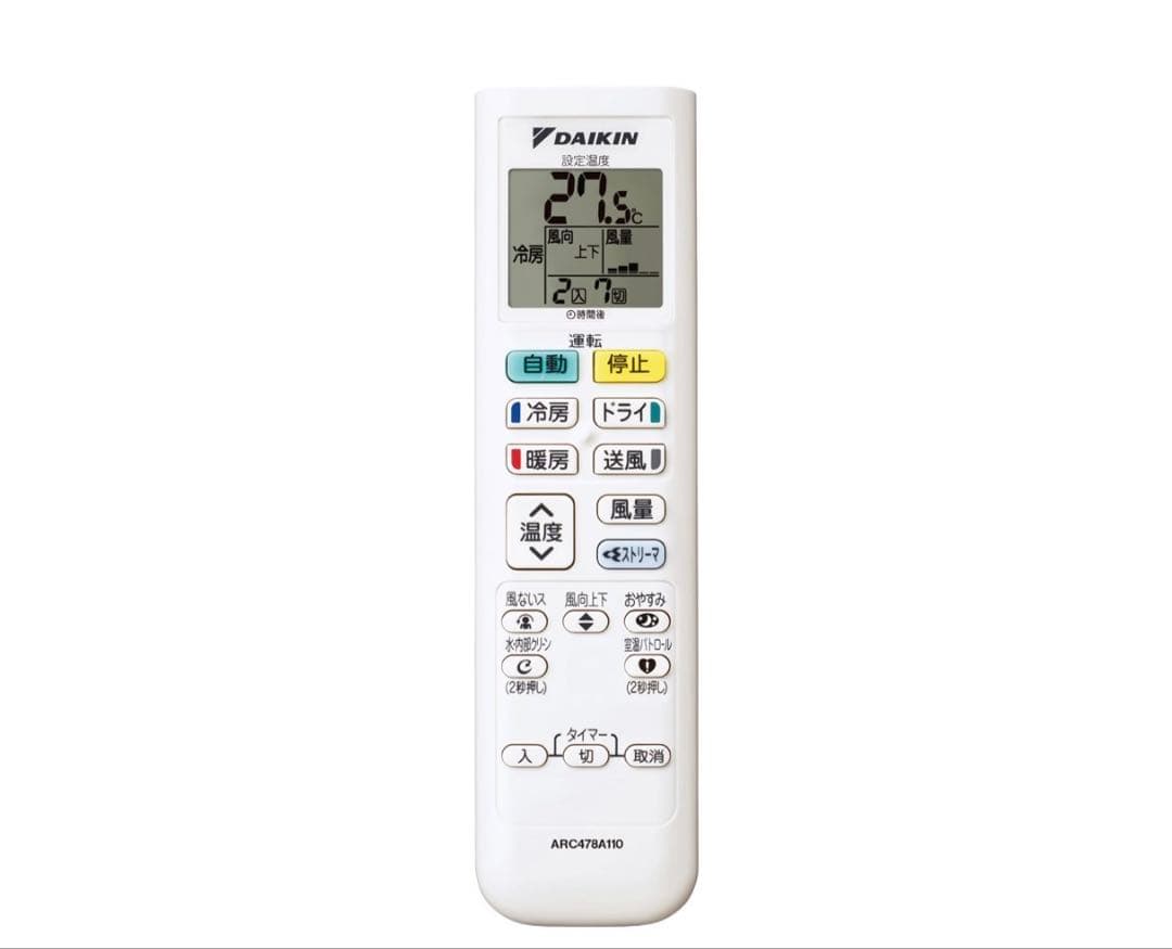 DAIKIN 壁掛けエアコン　S285ATES-W 10畳用　単相 100V