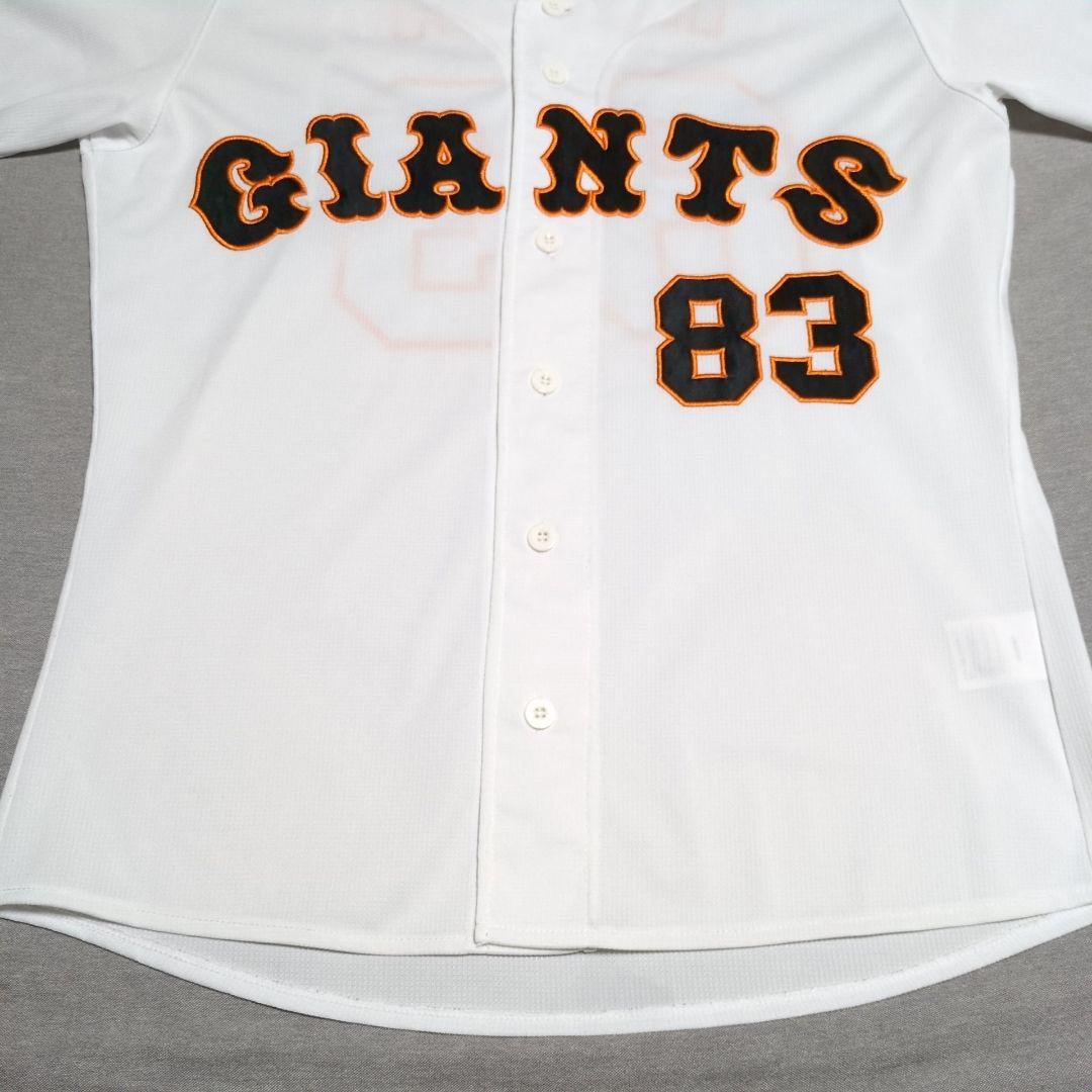 読売ジャイアンツ 巨人 原辰徳 ミズノ 刺繍 ホーム ユニフォーム Ｌ