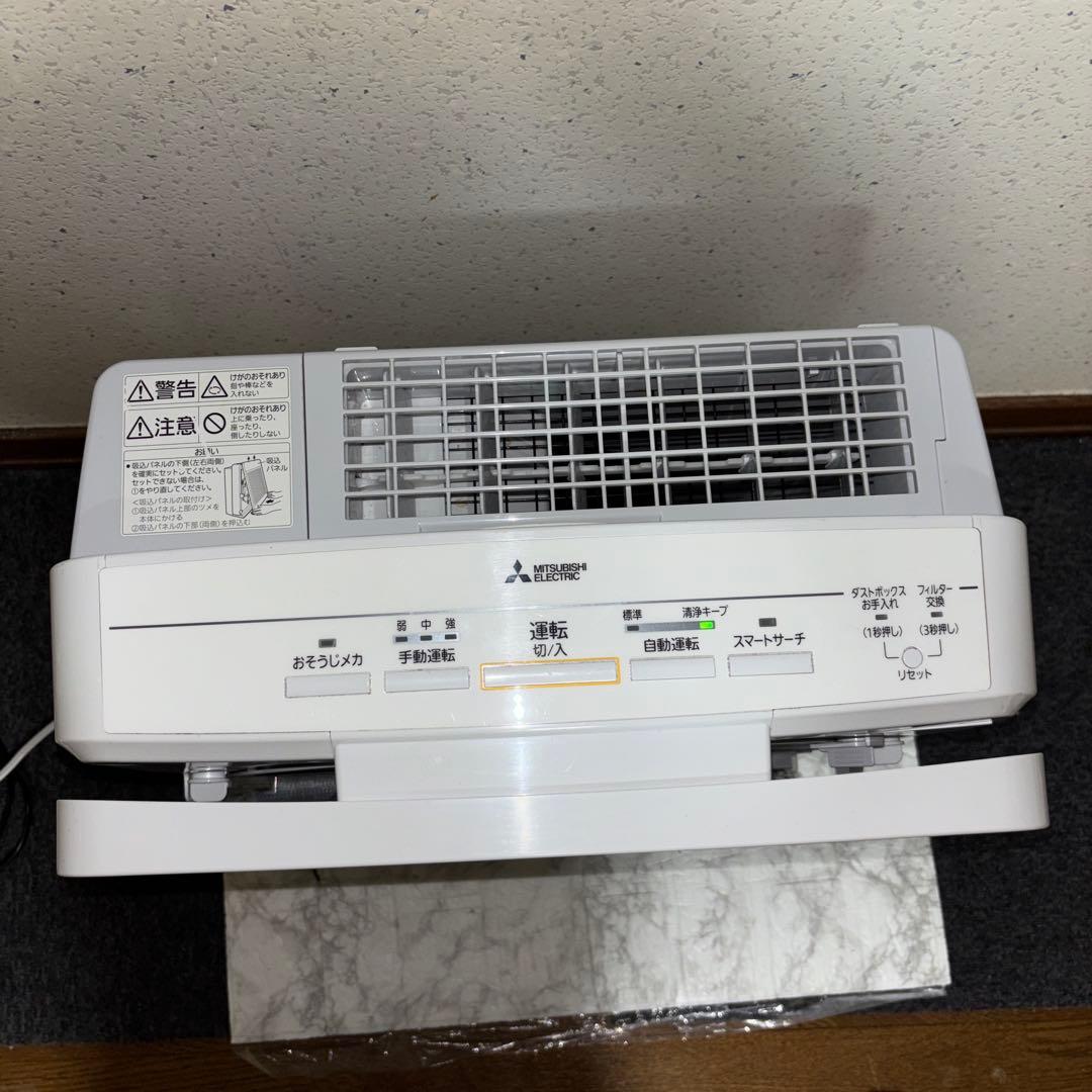 【2021年製】三菱電機　空気清浄機　MA-WPV90B-W