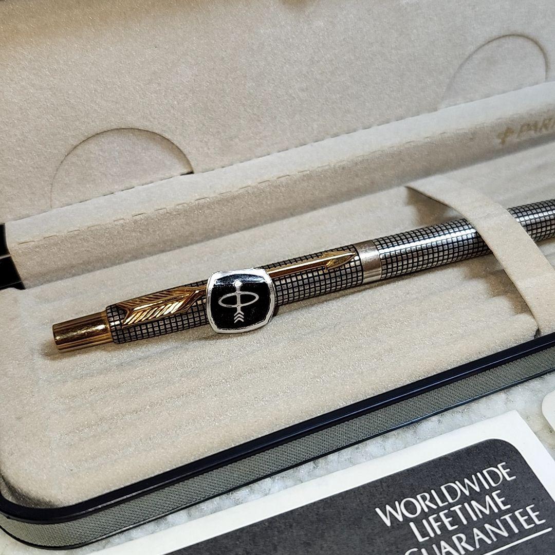 Parker パーカー　スターリングシルバー　ノック式　シズレ　ボールペン