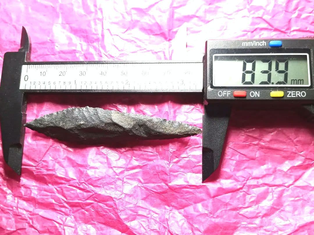 アイヌ仕様。Pro 有舌尖頭器 a 石器 サヌカイト 模写