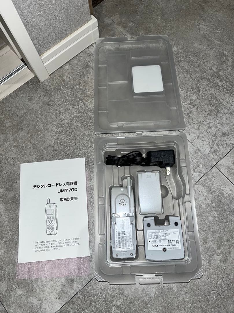 UM7700 PHS電話機 沖電気製 新品未使用