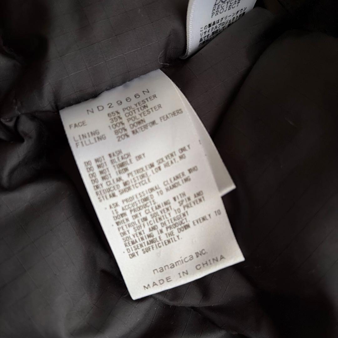 値下げ　ナナミカ　ノースフェイスパープルレーベル65/35 Short Down