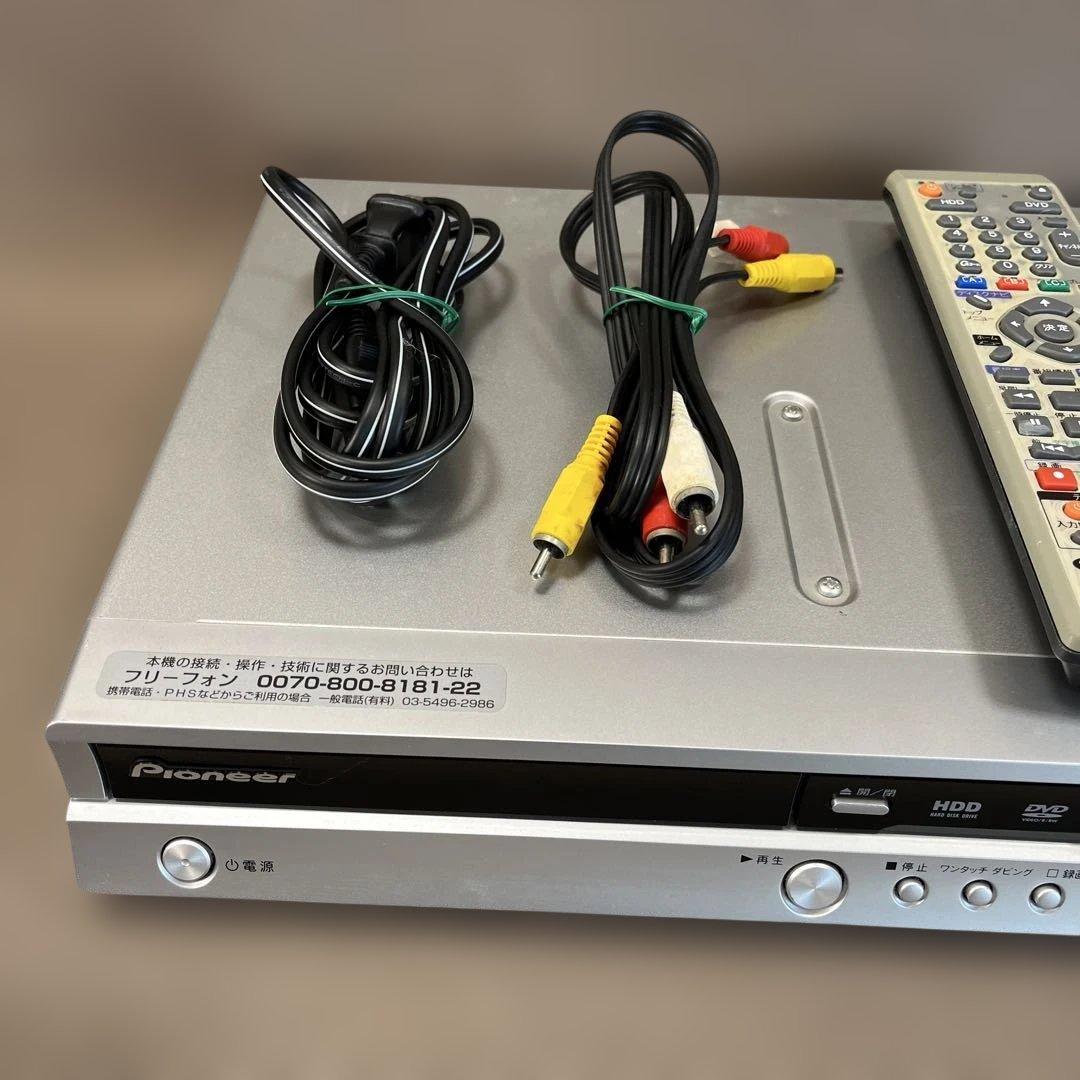 動作品 Pioneer DVD/200GBHDDレコーダー DVR-530H