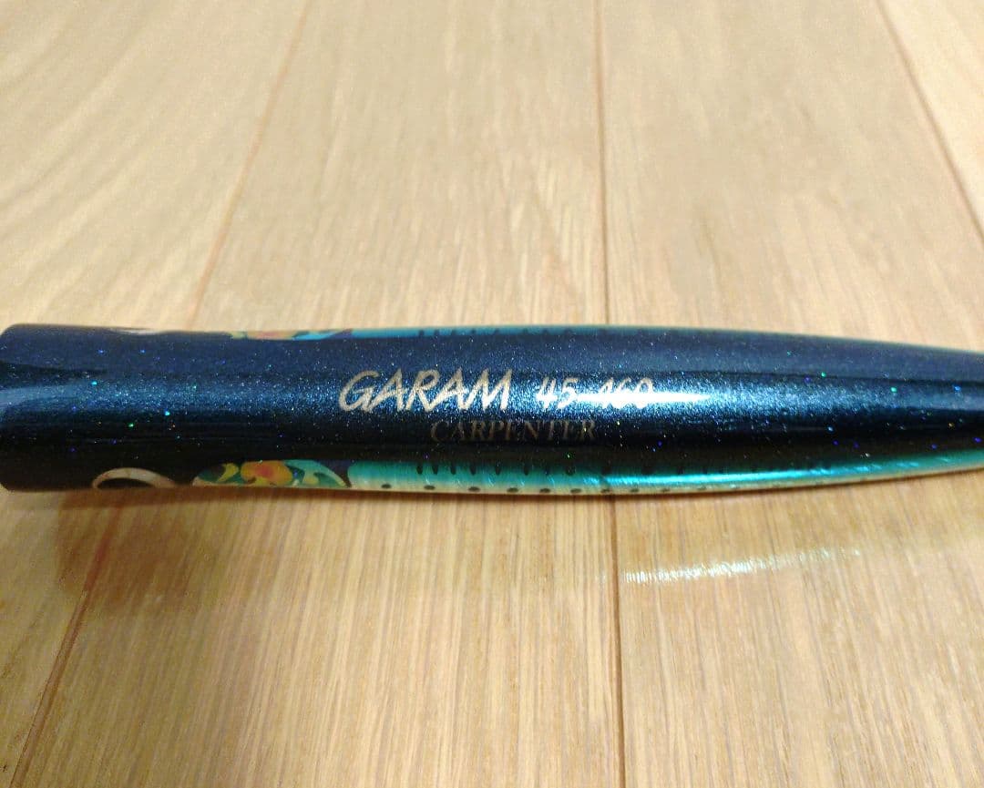 カーペンター　ガラム　45-160 SH-L マイワシ