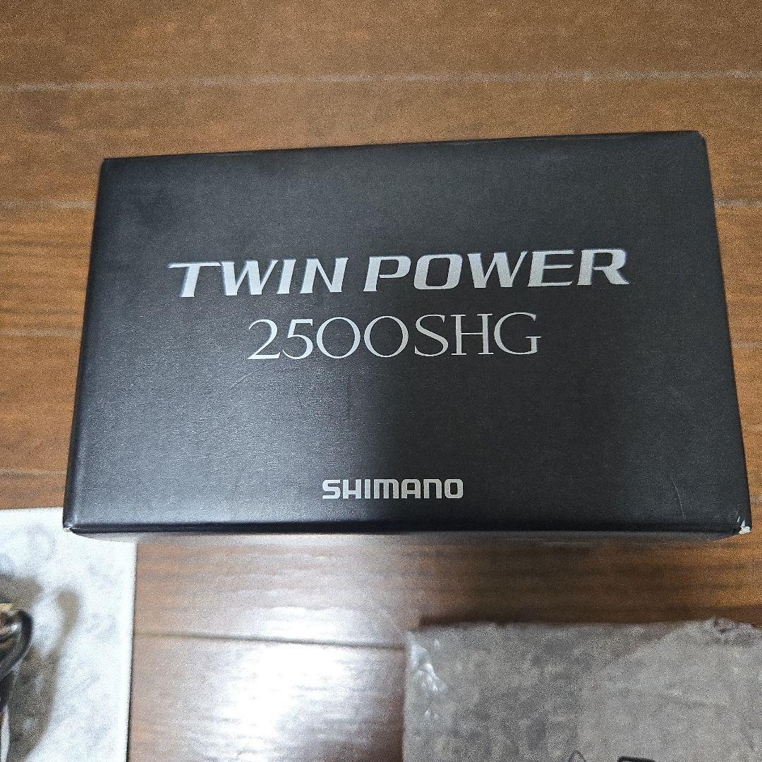 SHIMANO TWIN POWER 2500SHG-D　ジャンク