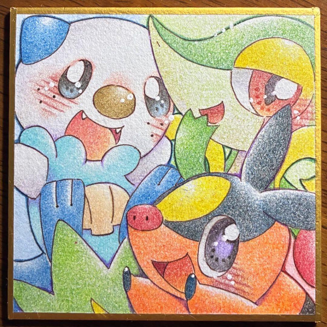 真奈ページです