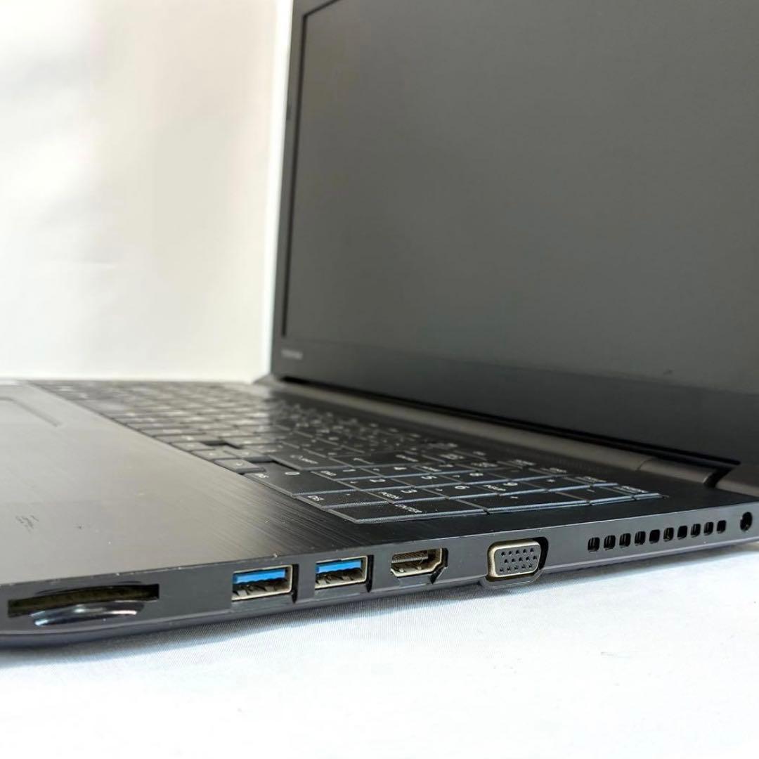 TOSHIBA dynabook B55B SSD256GBノートパソコン PC