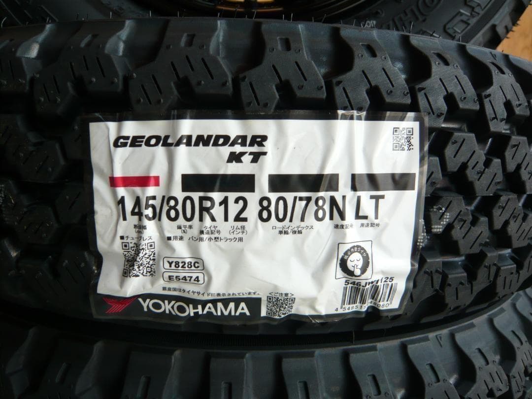 ☆ヨコハマジオランダーKT☆145/80R12LT☆軽トラ軽バンＮバン等