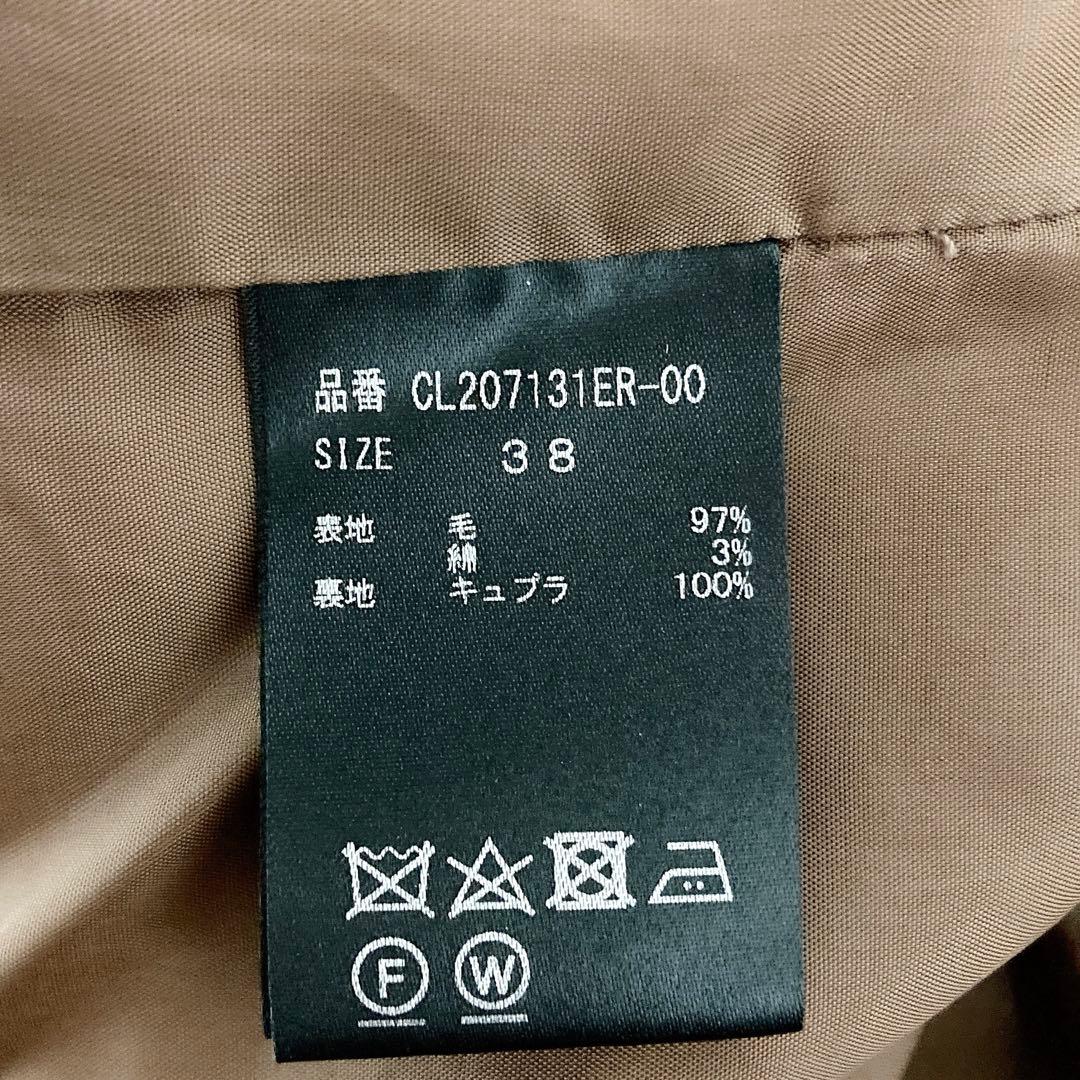 カレンソロジー　メルトンステンカラーコート　ロング　ゆったり　キャメル　38