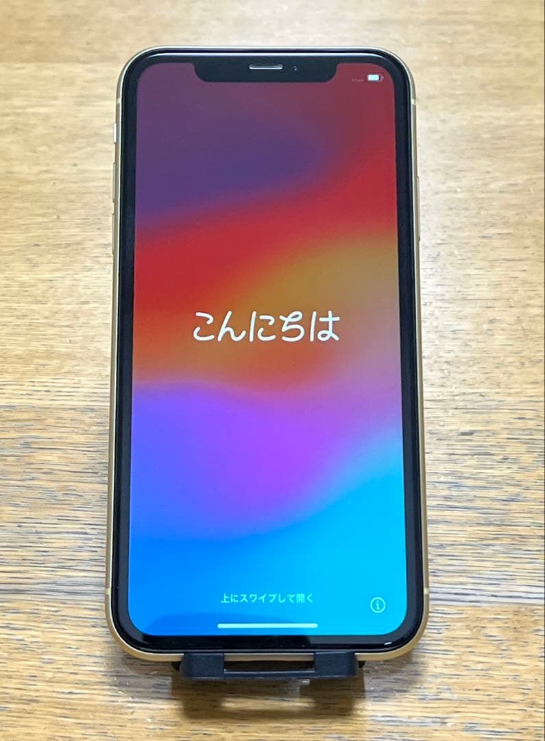 【美品】iPhone XR イエロー64GB 箱・付属品付き　国内販売品