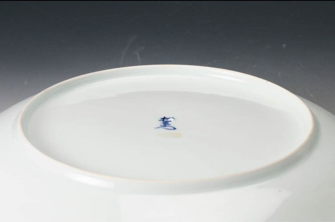 【極上】70万円 酒井田柿右衛門 28cm