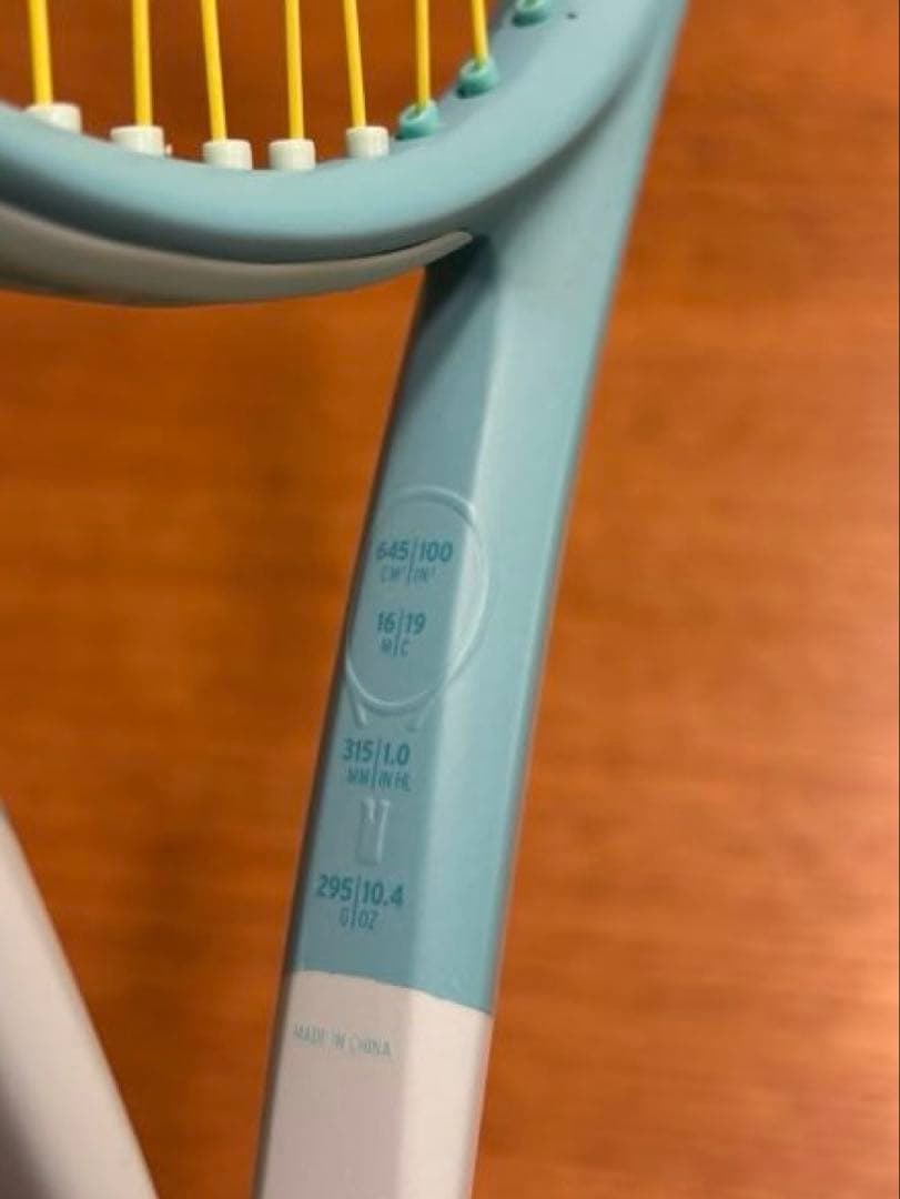 テニスラケット BOOM MP オルタネイトカラー