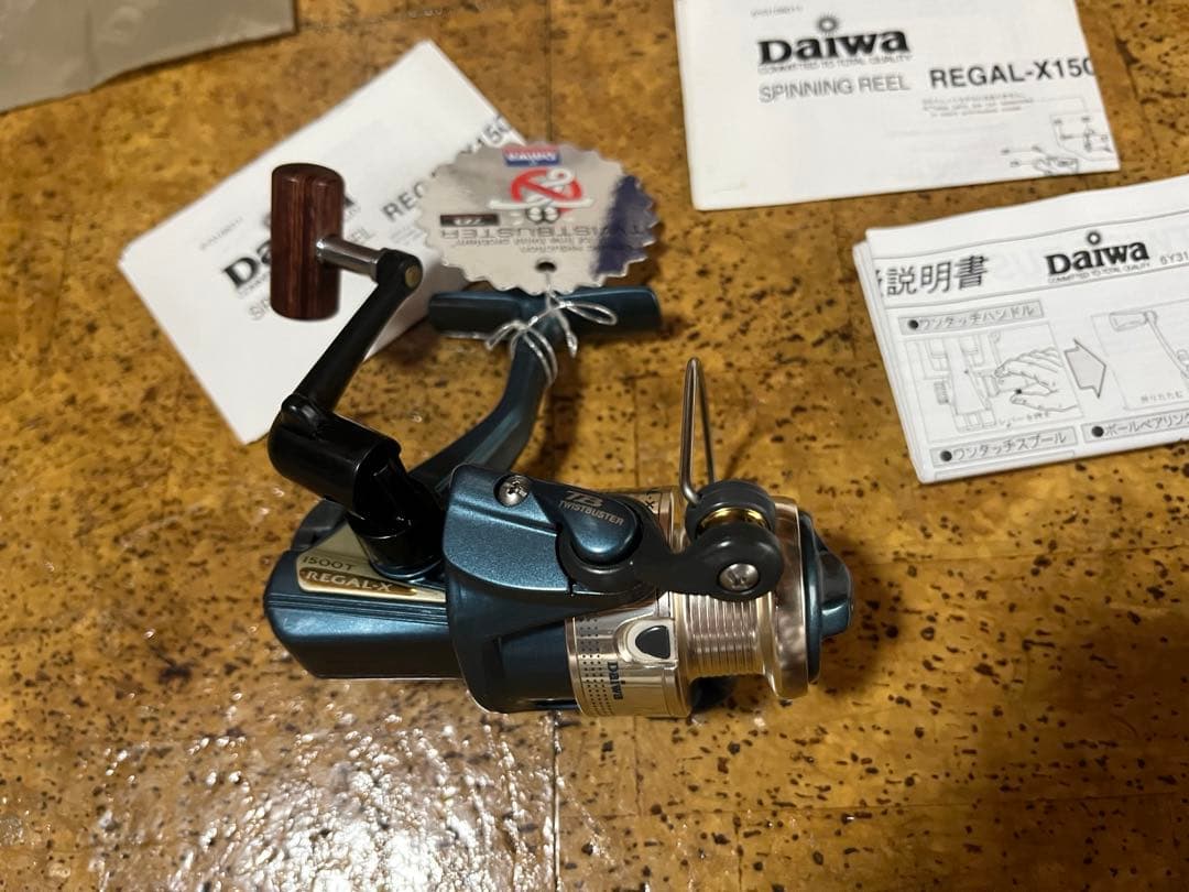 ダイワ リーガル REGAL-X 1500T 未使用品 激レア
