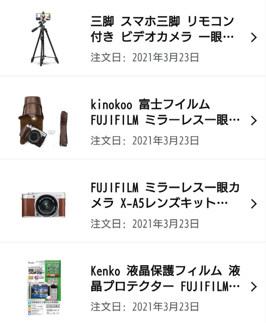 【未使用品】FUJIFILM ミラーレス一眼カメラX-A5レンズキット ブラウン
