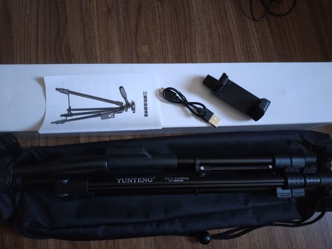 【未使用品】FUJIFILM ミラーレス一眼カメラX-A5レンズキット ブラウン