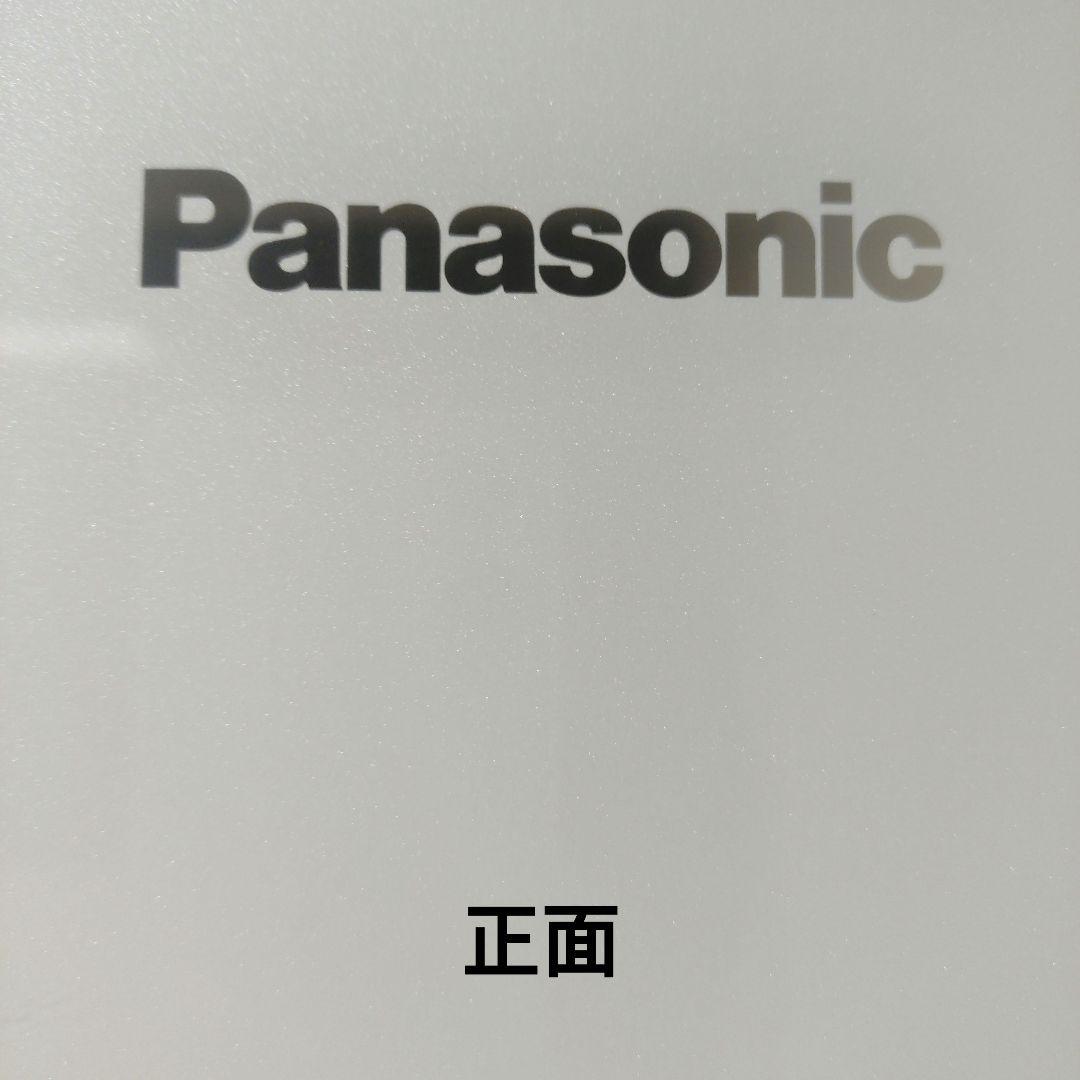 【6年保証付き／美品】Panasonic　冷蔵庫　450L