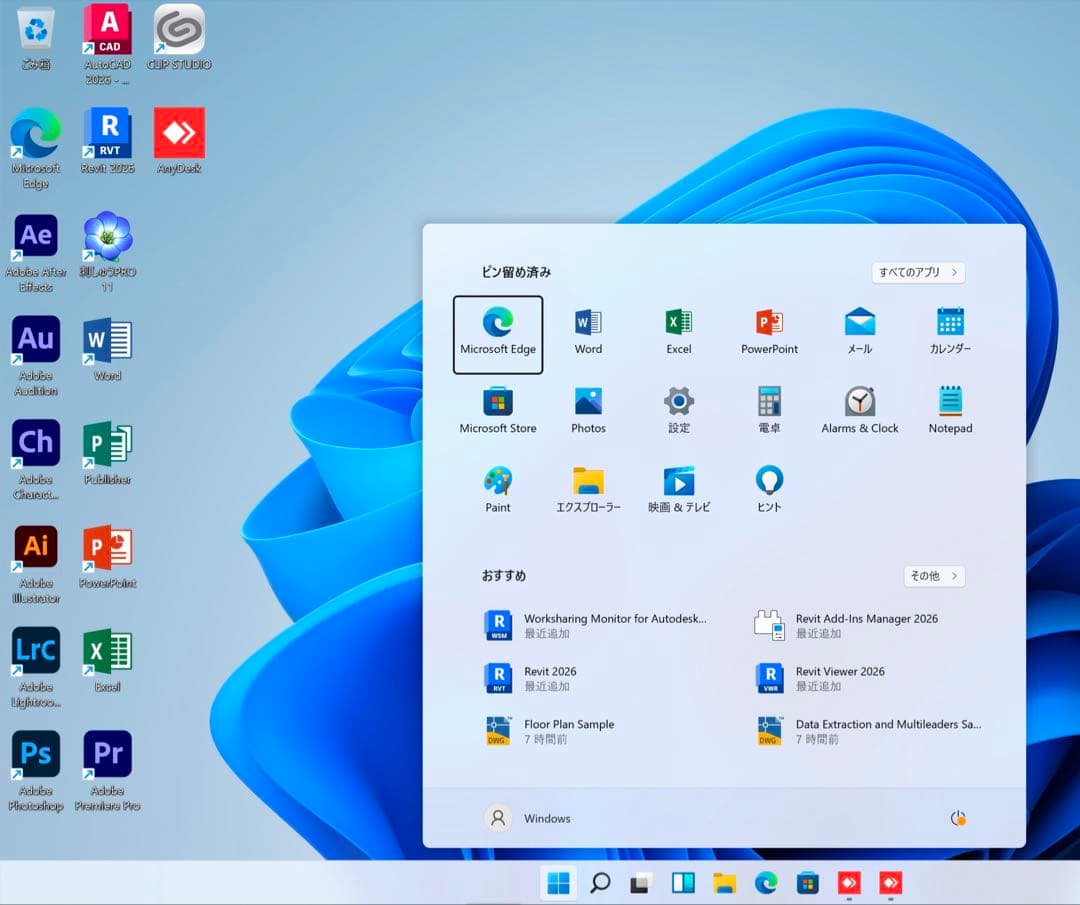 美品 Apple MacBook Pro 元箱 メモリ16GB CAD/3D設計