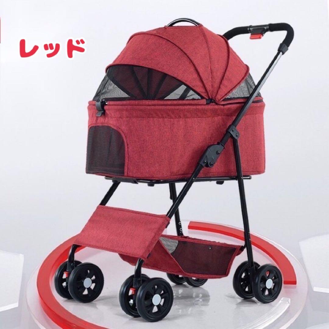 ペットカート　ピンク　犬用カート　折りたたみ　おでかけ　散歩　キャリー　犬　猫