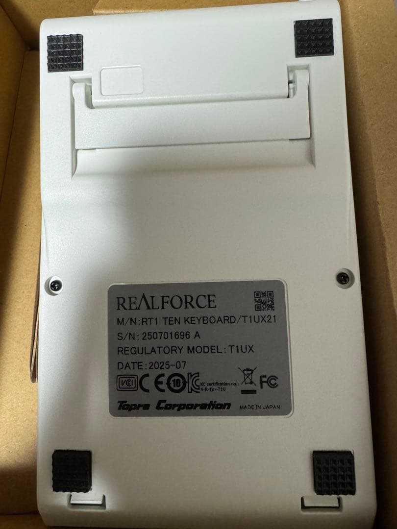 東プレ REALFORCE RT1 テンキー ホワイト 45g 有線 /USB