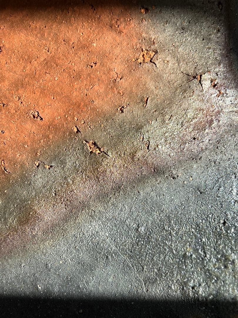 伊部　四方皿　金重巌