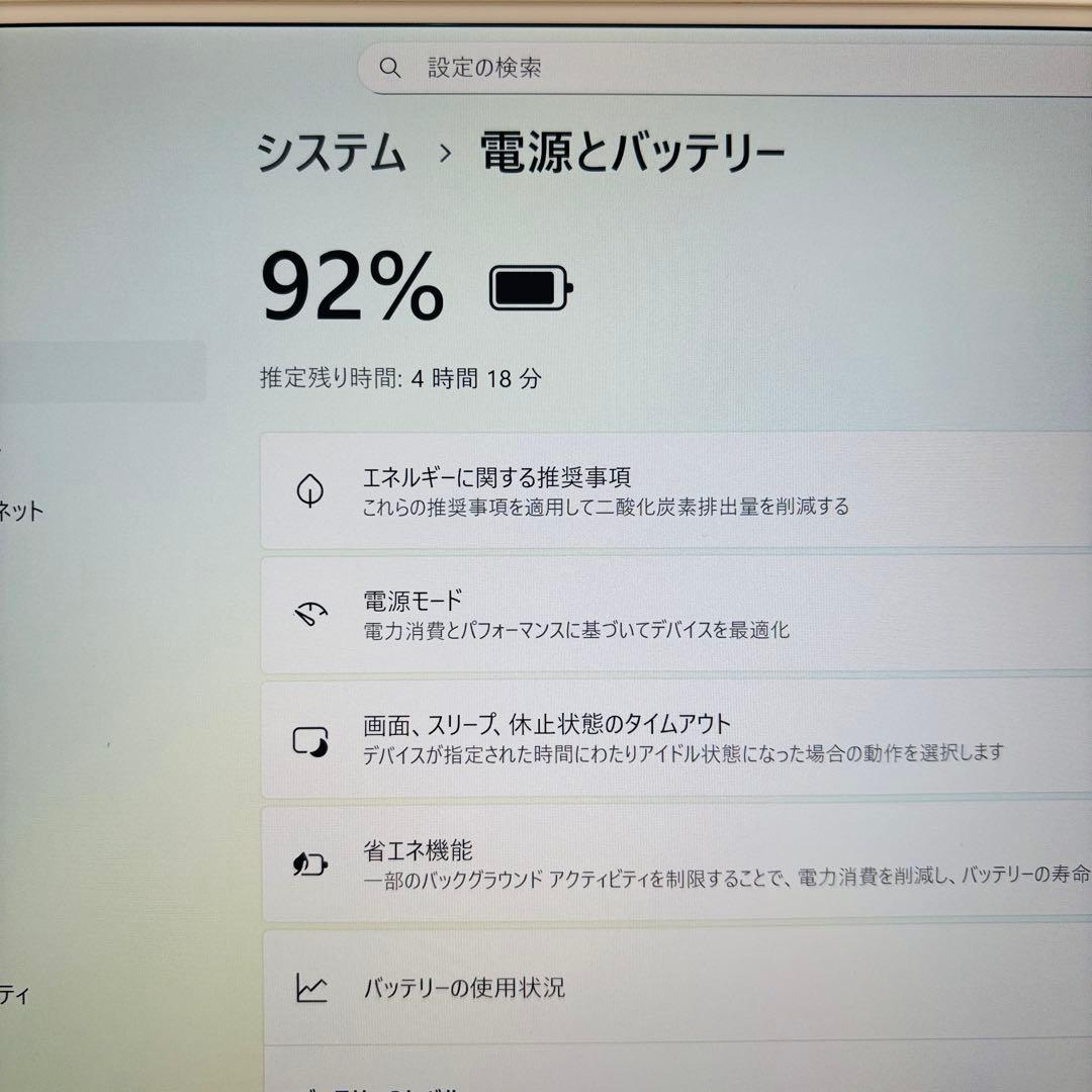 Windowsノート本体 4K DELL XPS 13 (9370) Core i7/8GB/SSD256