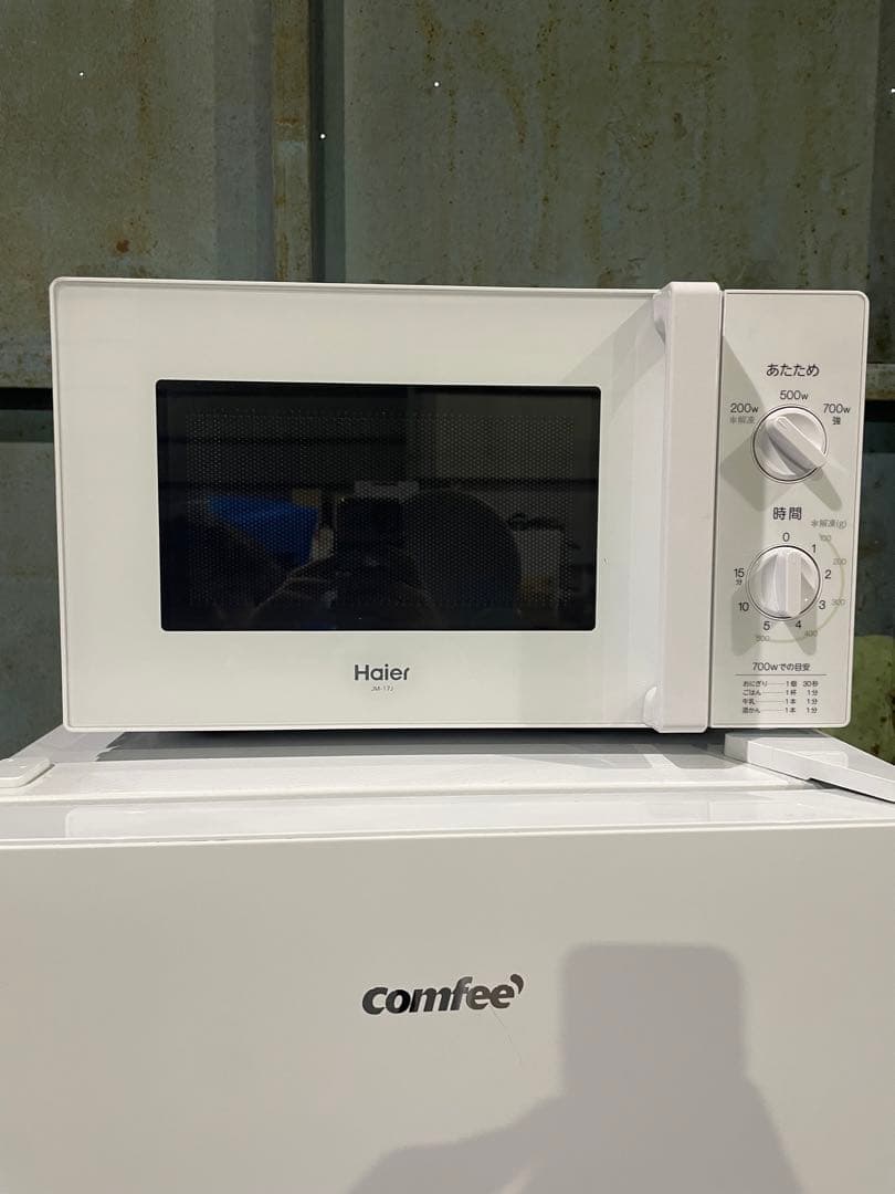 家電3点セット 冷蔵庫 洗濯機 電子レンジ