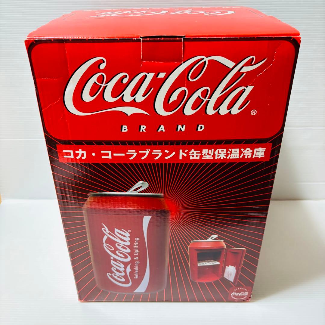 【激レア未使用】コカ・コーラ 缶型 HOT&COOL 保温冷蔵庫 BCR-10C