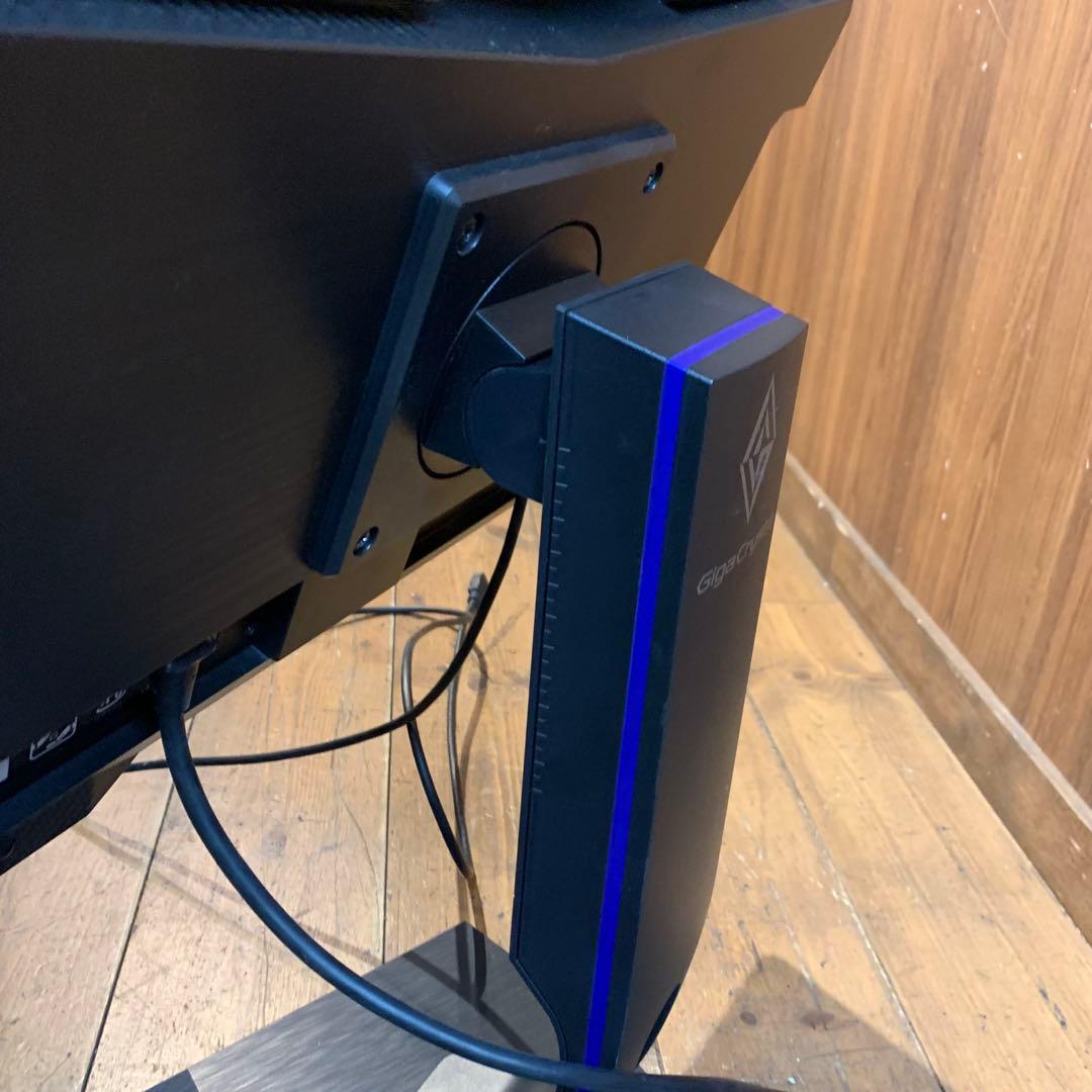 IODATA GigaCrysta EX-LDGC242HTB 23.6インチ