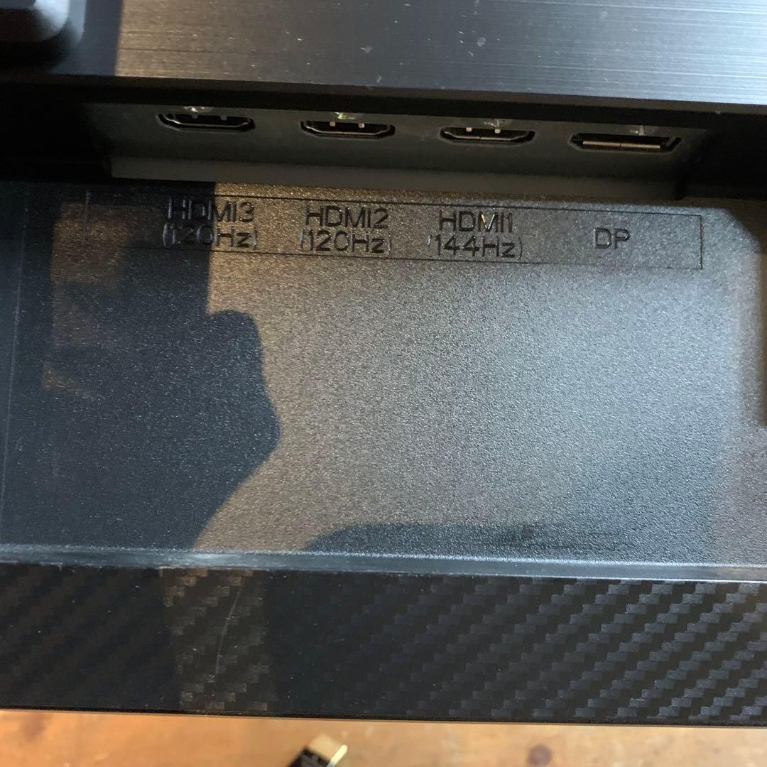 IODATA GigaCrysta EX-LDGC242HTB 23.6インチ