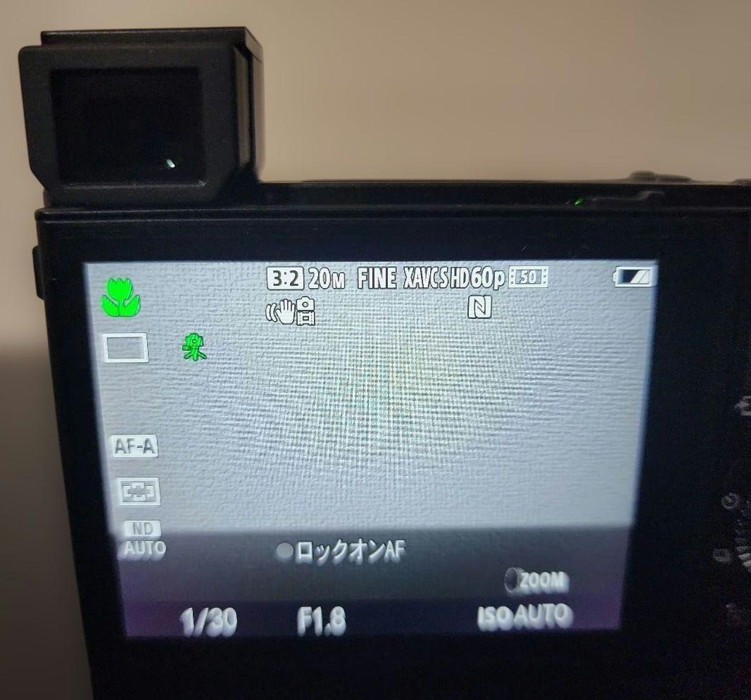 デジタルカメラ SONY DSC-RX100M5 CyberShot