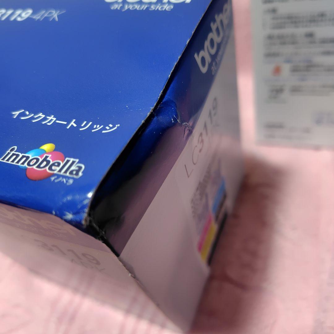 【まとめ売】Brother LC3119-4PK インクカートリッジ ✕6