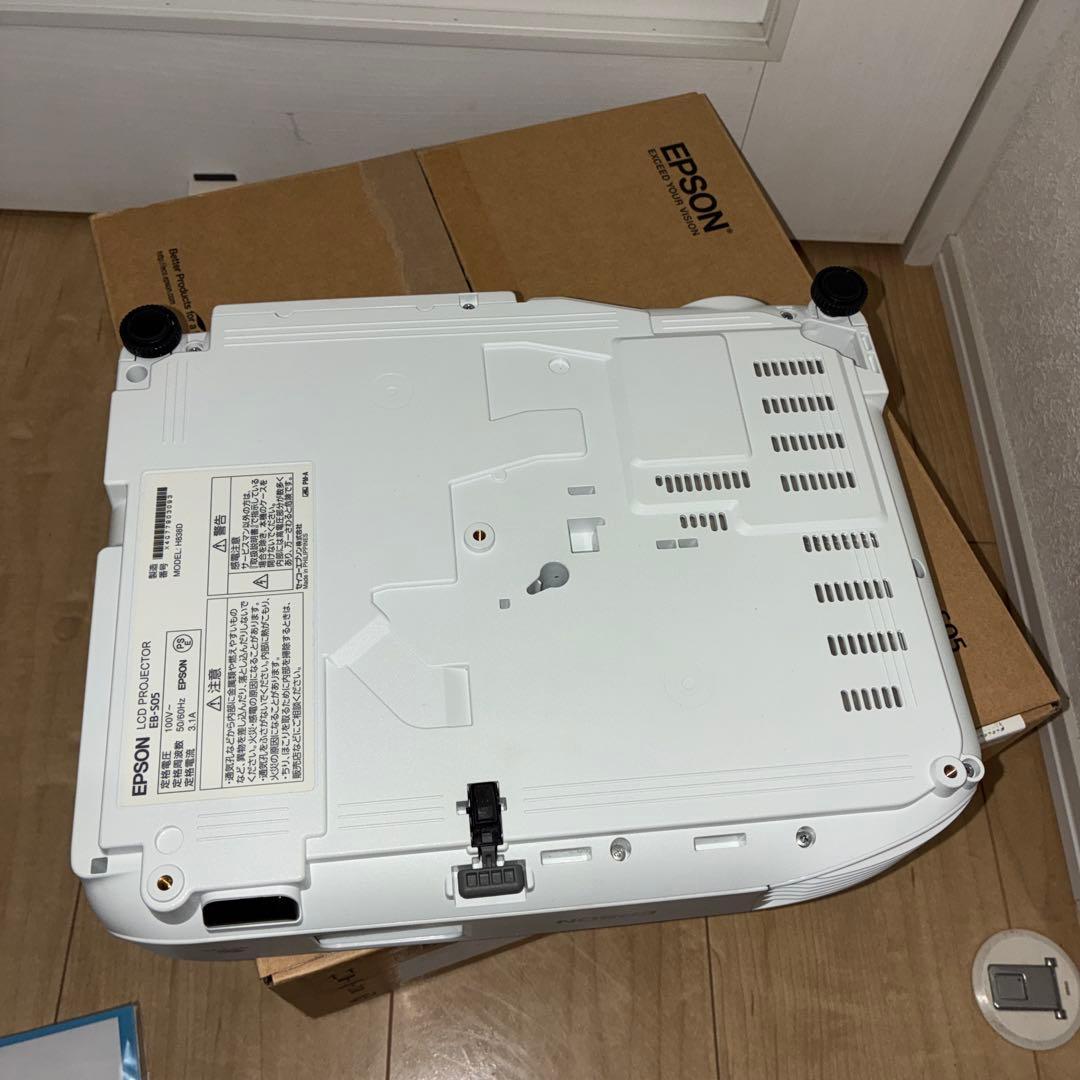 【美品】　エプソン ビジネスプロジェクター EB-S05 ランプ点灯時間195H