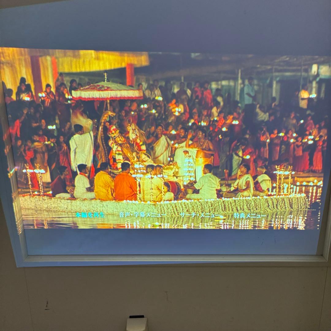 【美品】　エプソン ビジネスプロジェクター EB-S05 ランプ点灯時間195H