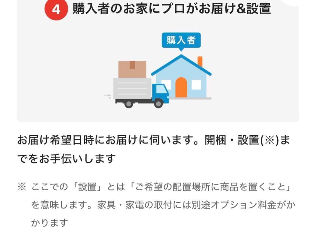 Hisense U8N 65V型4K対応液晶テレビ MiniLED 65U8N