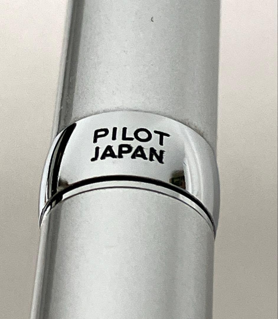 Pilot パイロットStanza ボールペン 4本セット