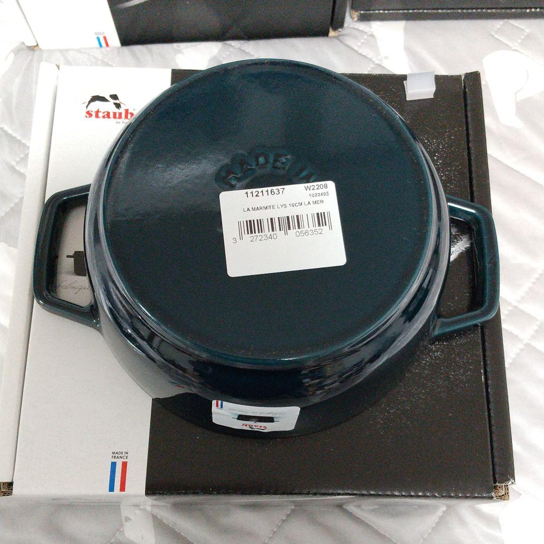 新品 ストウブ リリー ラメール ワナベ S Wa-NABE シリアル有
