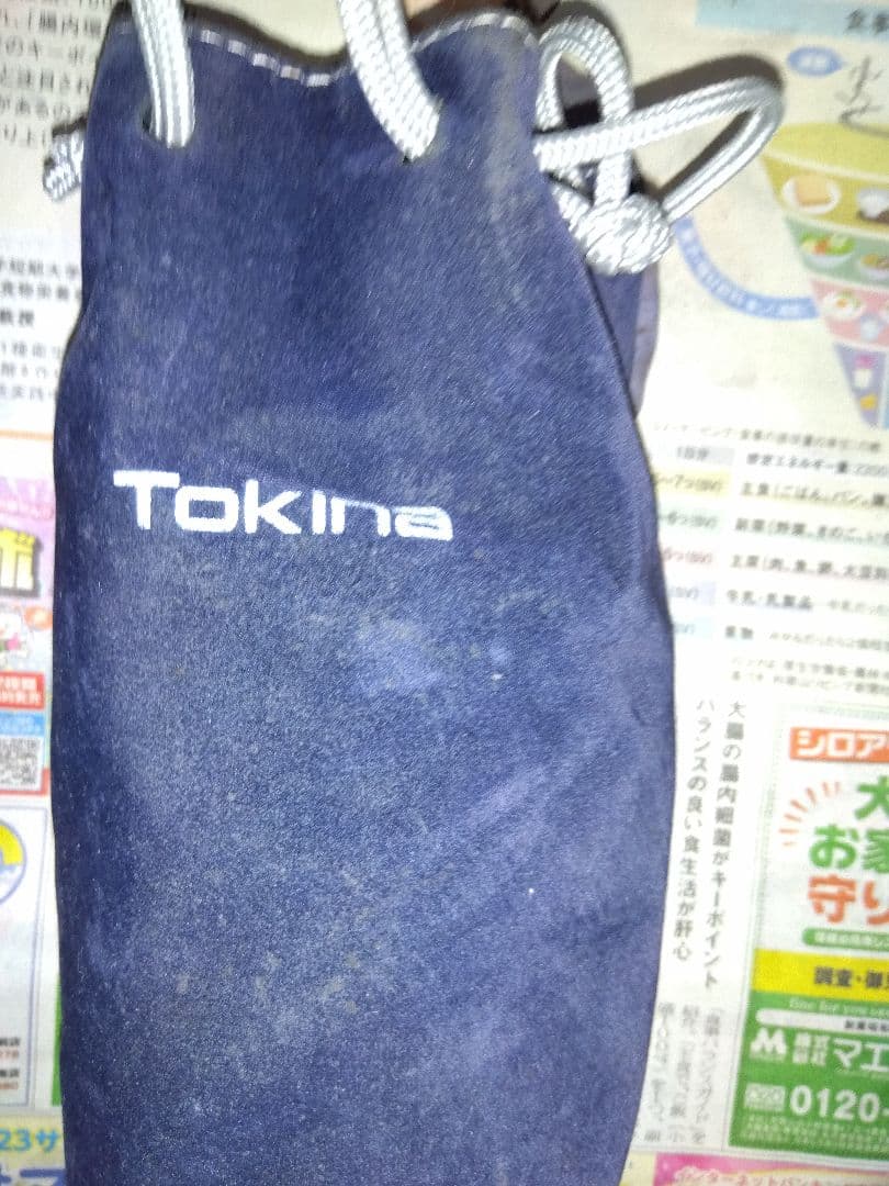 アンティーク　骨董品　リサイクル品　アナログカメラレンズ(トキナ製)中古品