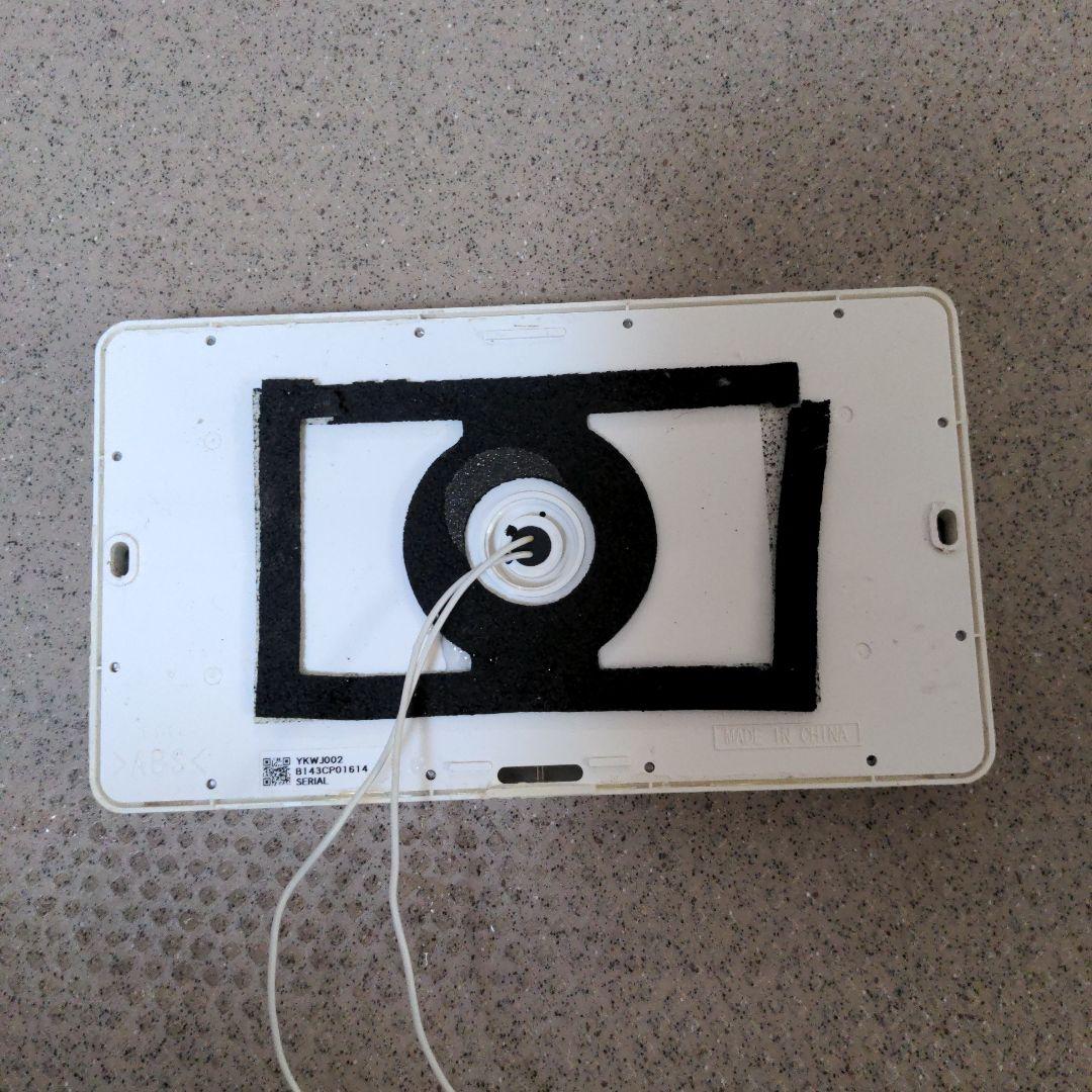 DAIKIN エコキュートリモコン　BRC030A12