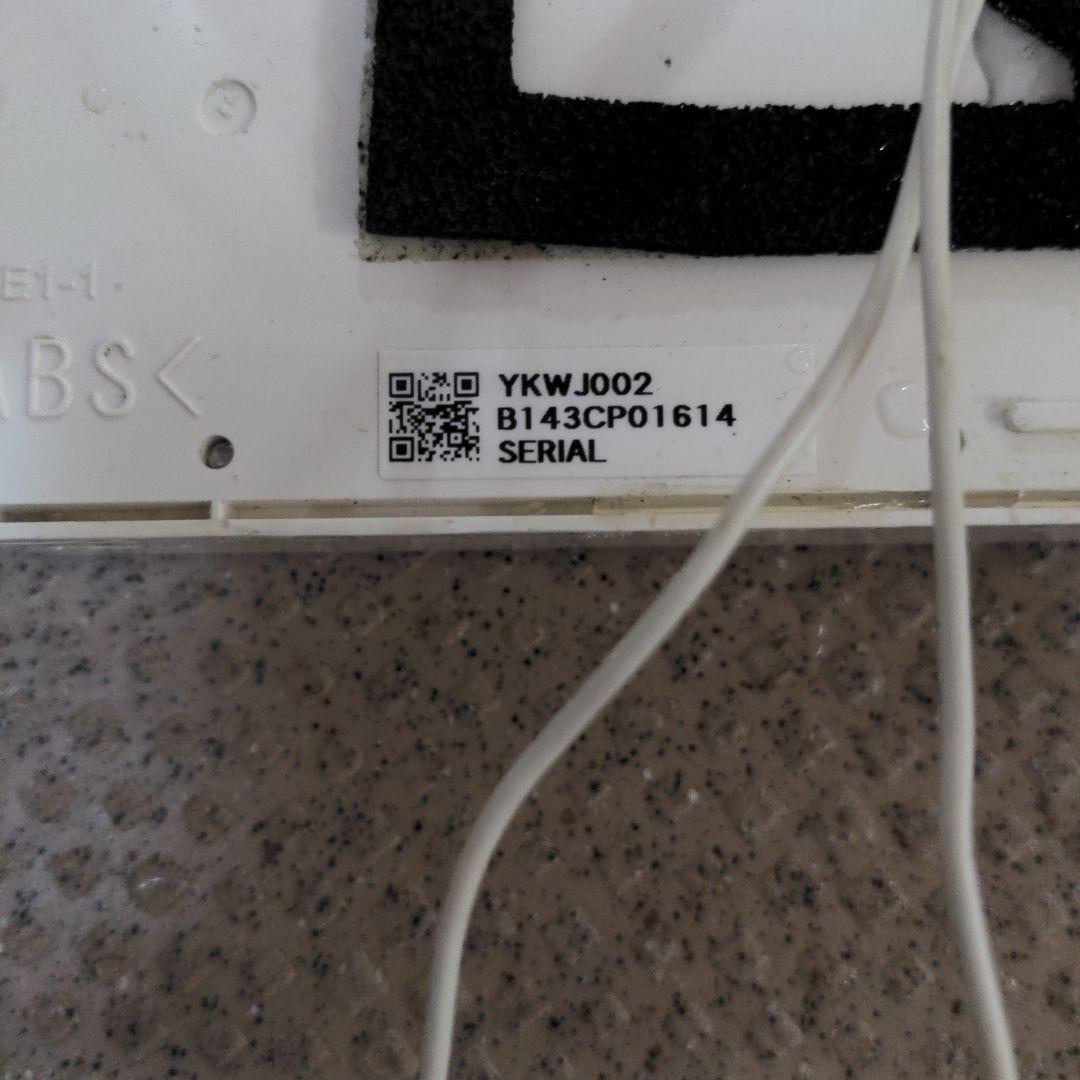 DAIKIN エコキュートリモコン　BRC030A12