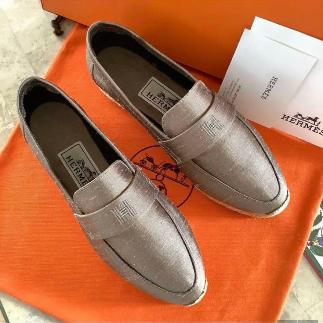 レア試着のみ新品! エルメス マルジェラ期 Hマーク刺繍 インソール 22.5㎝