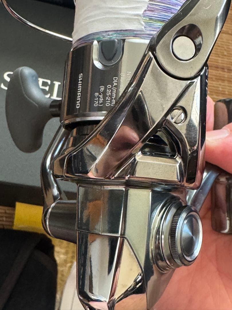 【夜叉丸】22ステラ C3000XG