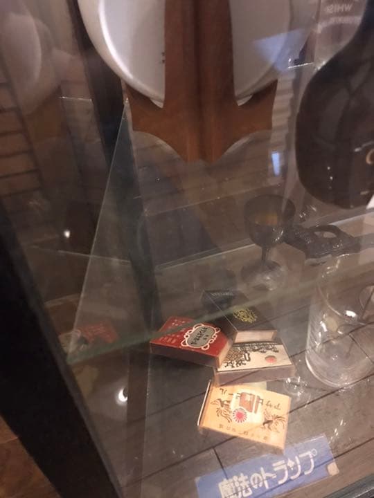 昭和レトロ　古道具　ショーケース　ディスプレイ